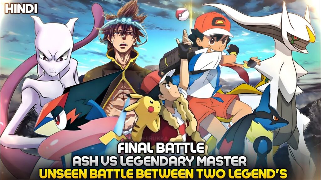 Part 28: Ash vs Legendary master || Road to Pokemon master | Ash vs Leon | Ash become Pokemon master