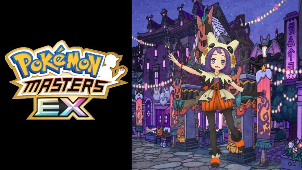 Pokemon Masters EX OST - Halloween Event 2020 Battle [HQ]