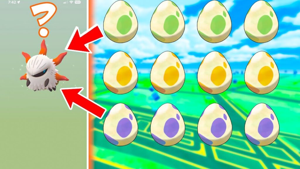 IS THIS POKEMON STILL IN POKEMON GO?