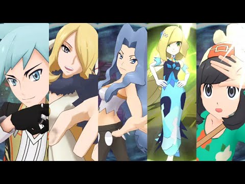 Pokemon Masters EX Except No Zone, Terrain, or Weather Units | 12.5k MM | Alola CS | Week 142
