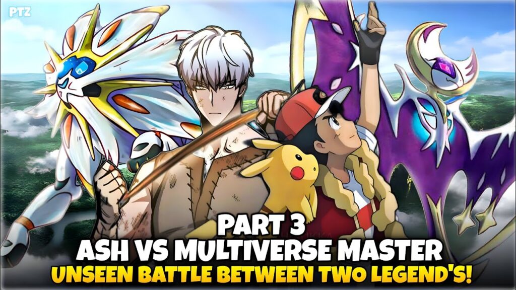 Part 3: Ash vs Multiverse master || Road to Pokemon master | Ash vs Leon | Ash become Pokemon master