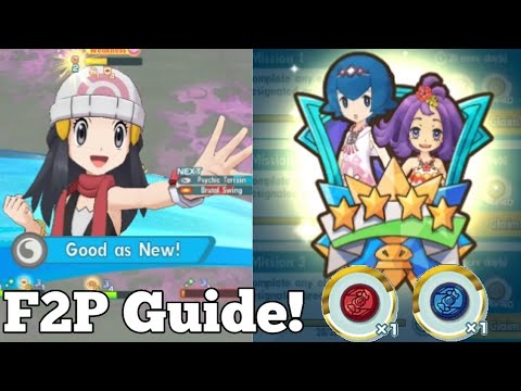 Semi-F2P Guide! Challenge Lusamine (People Protecting Pokemon Battle Challenge) | Pokemon Masters EX