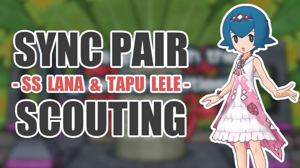 [Pokemon Masters EX] INFINITE PSYCHIC TERRAIN | Sync Pair Scout - Sygna Suit Lana & Tapu Lele