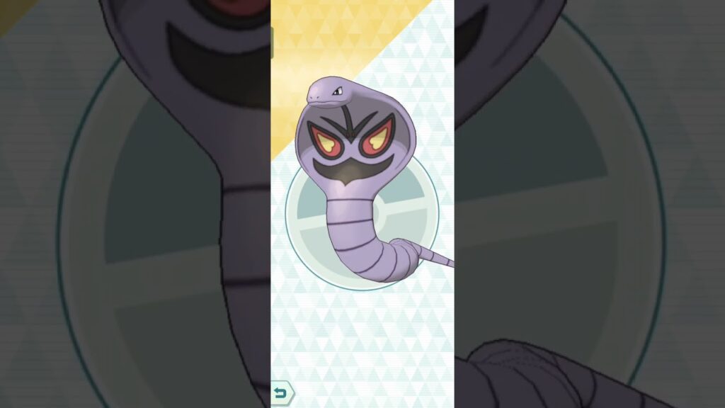 pokemon masters ex