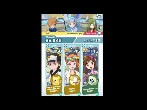 Pokemon Masters EX || Champion Stadium 2.500 points!! Kahili