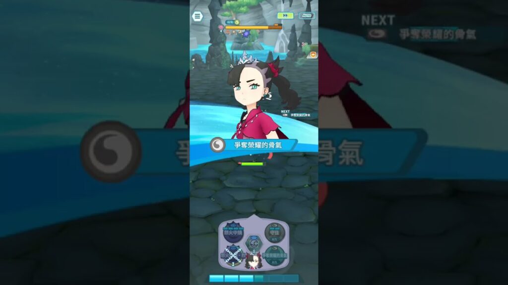 3/5 EX Champion Marnie solos Azelf (Pokemon Masters EX)