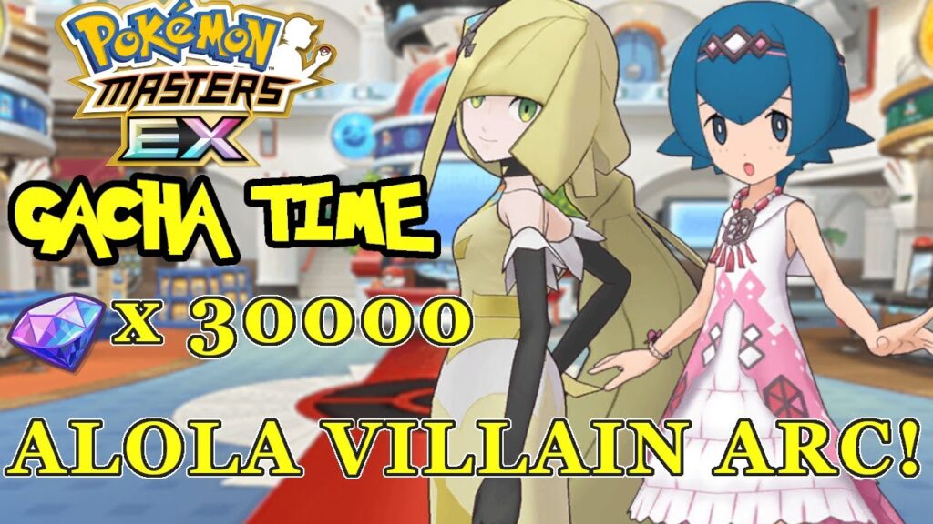Pokemon Masters EX -  ALOLA VILLAIN ARC GACHA! The isle guardians & Lusamine 2nd attempt!