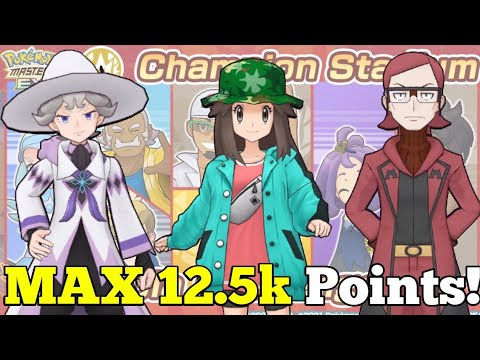 MAX 12.5k Points! Alola Champion Stadium Master Mode | Pokemon Masters EX