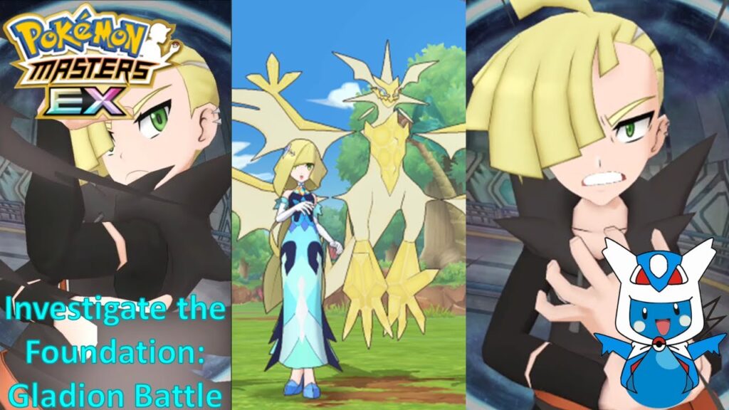 Pokemon Masters EX:  Investigate the Foundation - Gladion Battle