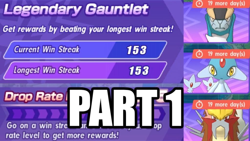 [Pokemon Masters EX] Legendary Gauntlet 9 153 Winstreak Part 1 (Azelf, Cobalion, Entei)