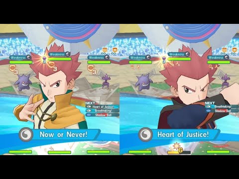 The Synergy of 5/5 Lance and Variety Lance | Pokemon Masters EX