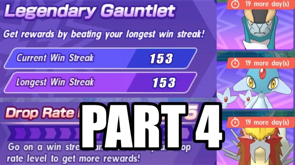 [Pokemon Masters EX] Legendary Gauntlet 9 153 Winstreak Part 4 (Azelf, Cobalion, Entei)