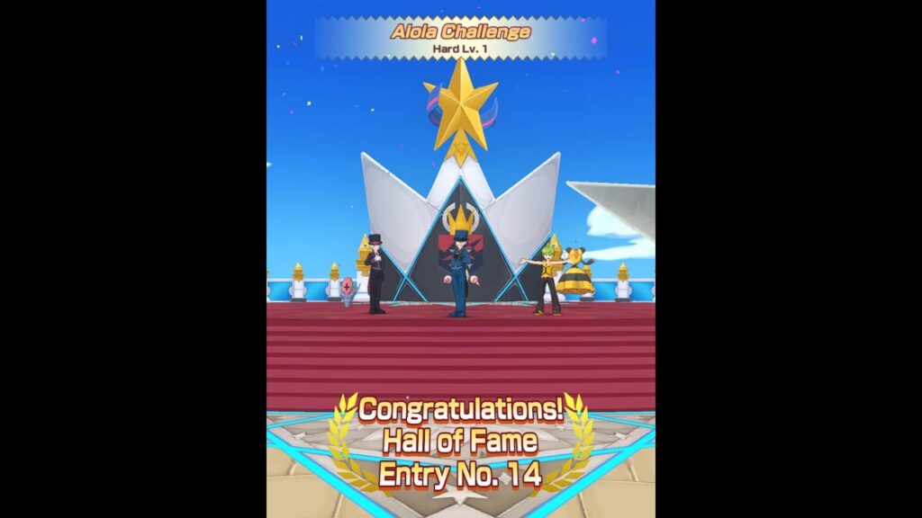 Pokemon Masters EX - Alola Champion Stadium - Week 143