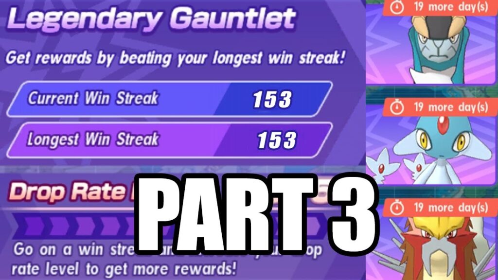 [Pokemon Masters EX] Legendary Gauntlet 9 153 Winstreak Part 3 (Azelf, Cobalion, Entei)
