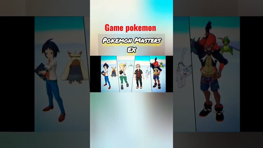 pokemon Masters EX