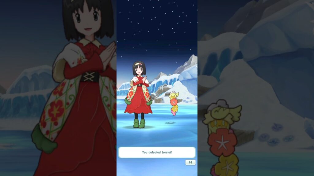 HOLIDAY ERIKA SOLOS DAILY REGION ROTATION - KANTO | Pokemon Masters EX