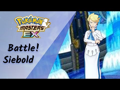Pokemon Masters EX - Battle! Siebold - 30 Minutes Extended