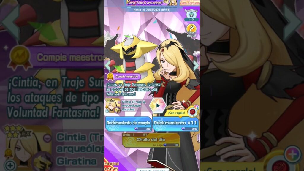 DIA DE POKEMON MASTERS #pokemon
