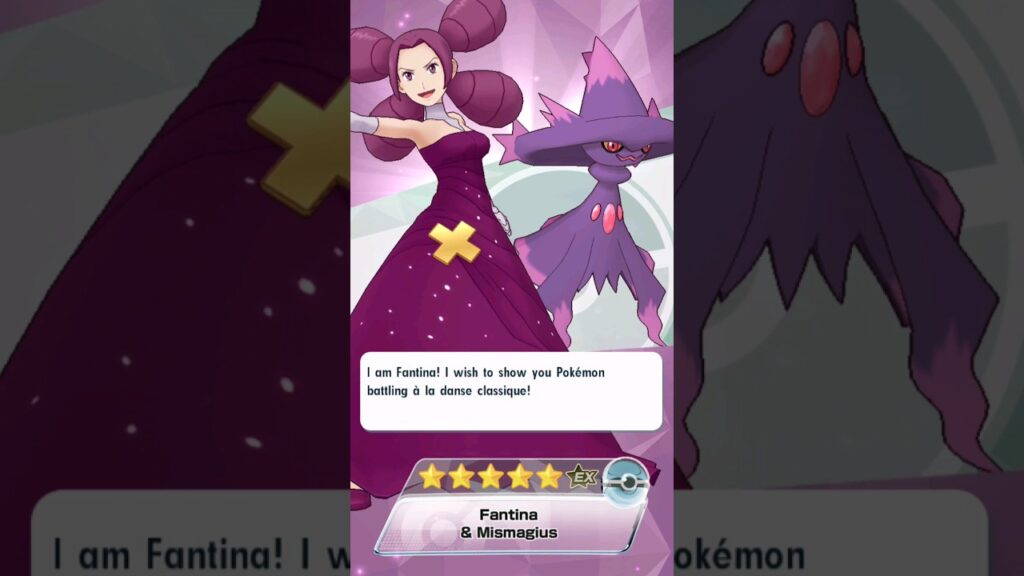Pokemon Masters EX Gacha: 5* Fantina Mismagius 1/5