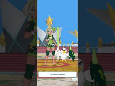 Pokemon Masters EX - Champion Stadium -Alola Challenge - FightingType - Master Mode -week 29/05/2023
