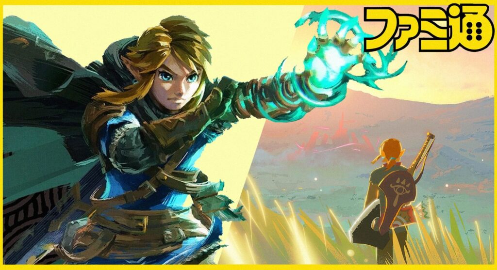Famitsu: Zelda Tears Of The Kingdom Continues To Top The Charts