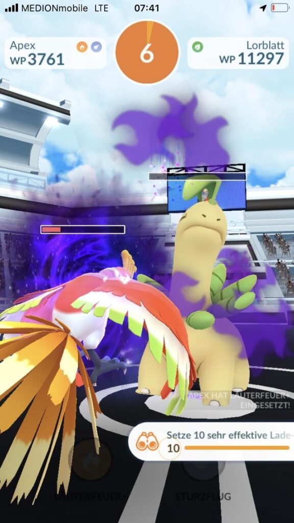 About shadow raids