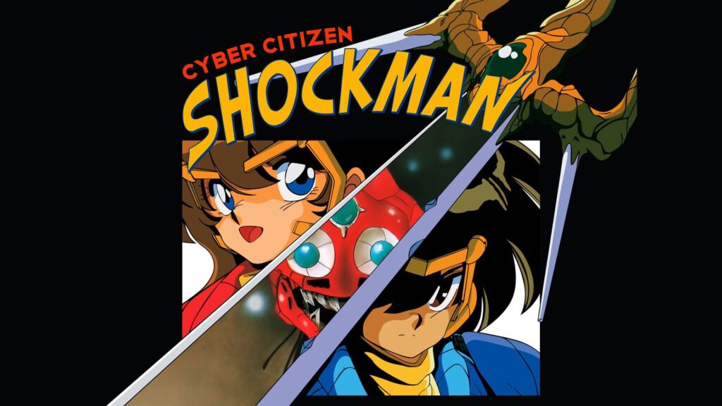 Cyber Citizen Shockman May 19 on Switch