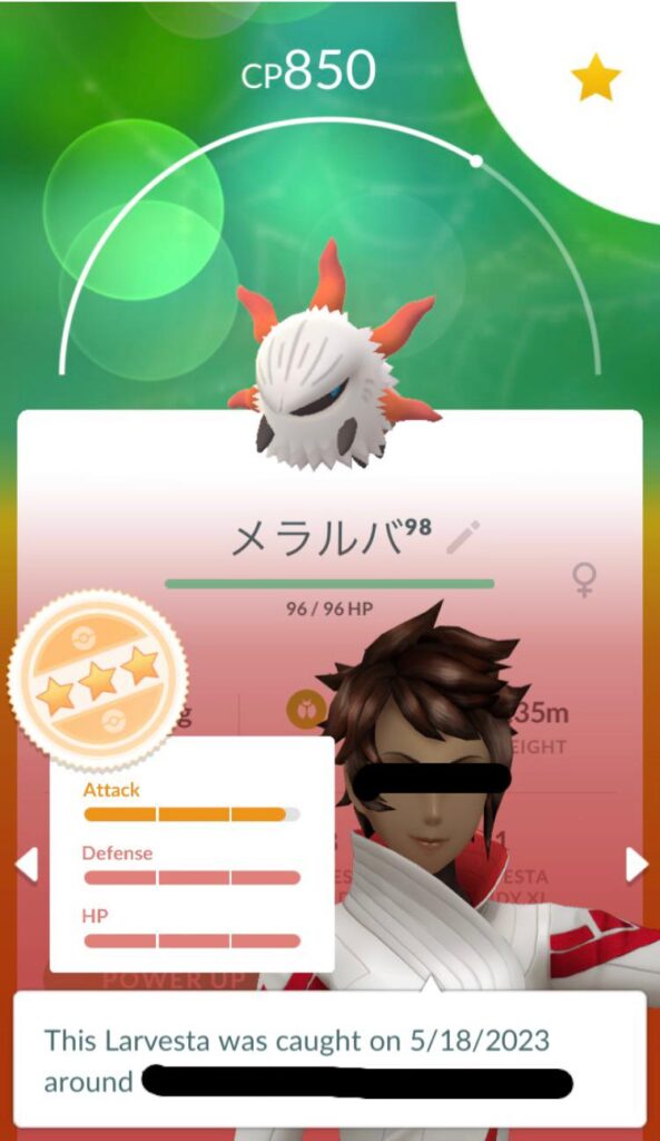 It finally hatched from 2km egg