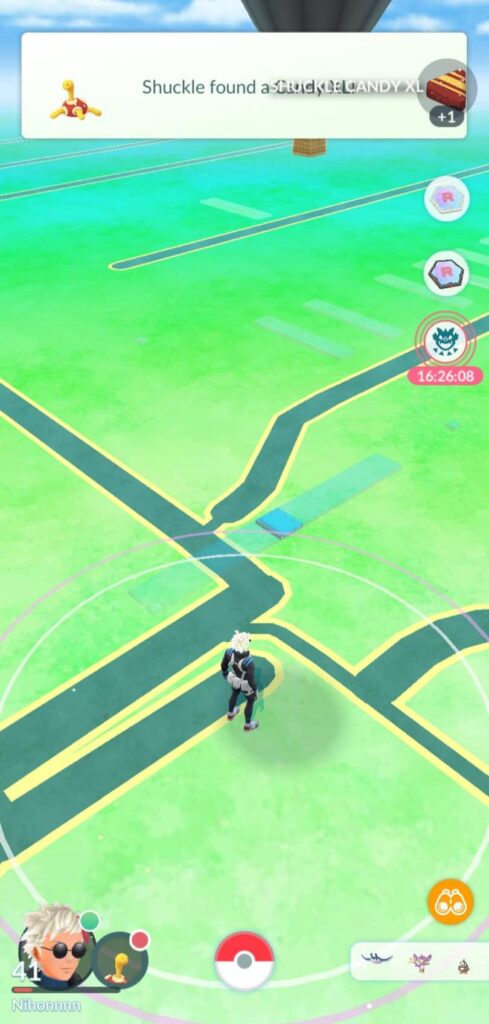 What's this blue thing on the map? I've never seen this before.
