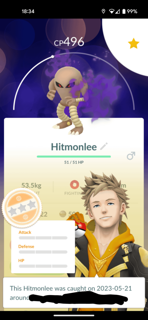 Anyone else catch a Shadow Nundo?