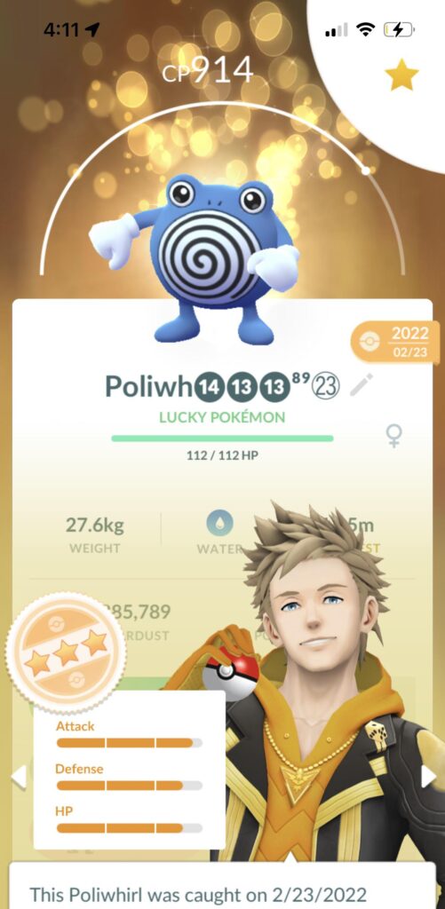 Is this good for anything? What should I do with it?