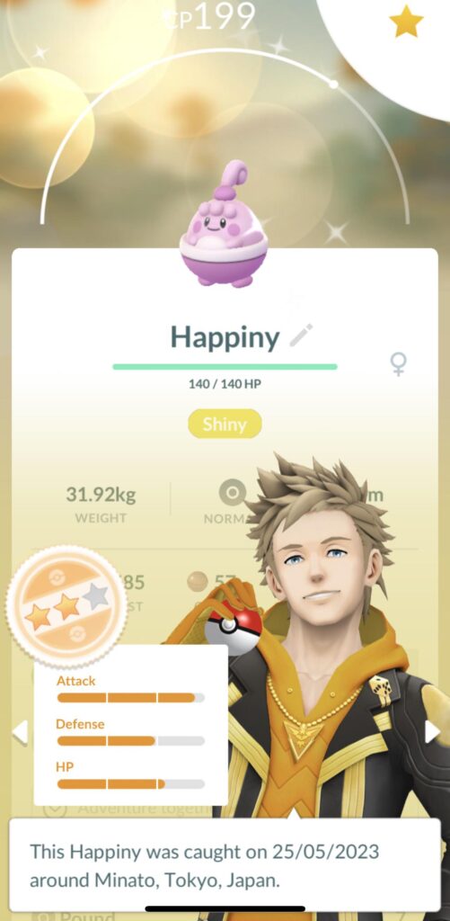 Just hatched an egg from Japan. New to the Pokédex as well.