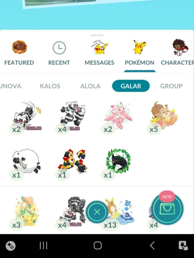 Why is Lurantis in the Galar Pokemon sticker section?