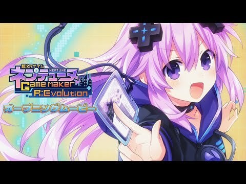 Hyperdimension Neptunia GameMaker R: Evolution - Opening Cinematic