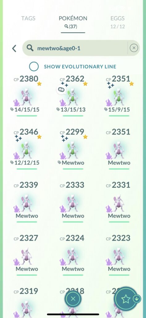 Shadow Mewtwo haul! Overall spent $20 for 30 raid passes!