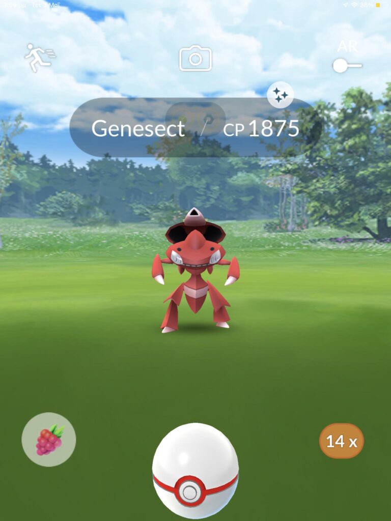 Tried my first ever Genesect raid, little did I know…