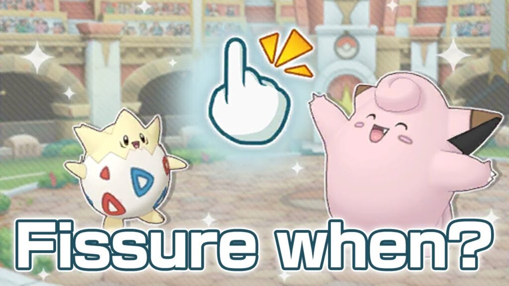 [Pokemon Masters EX] Trying to Get FISSURE! HAPPY METRONOME DAY!