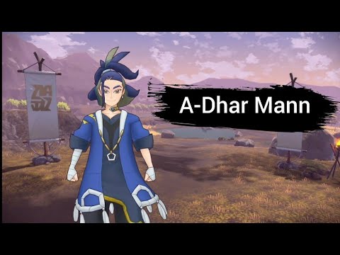 Datamine 2.33.0 in a nutshell || Pokemon Masters EX