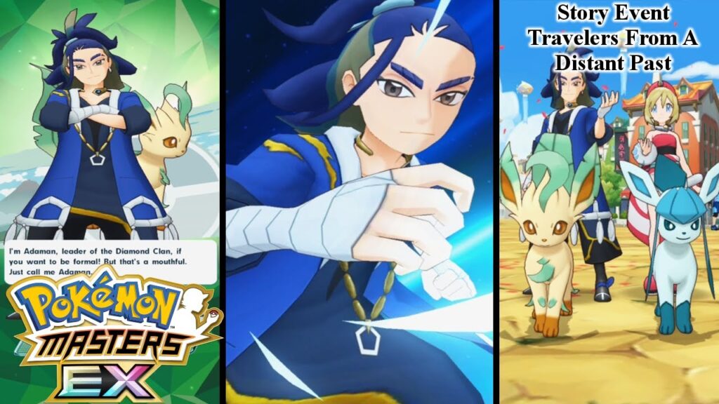 [Let's Play] Pokemon Masters EX: Story Event: Travelers From A Distant Past