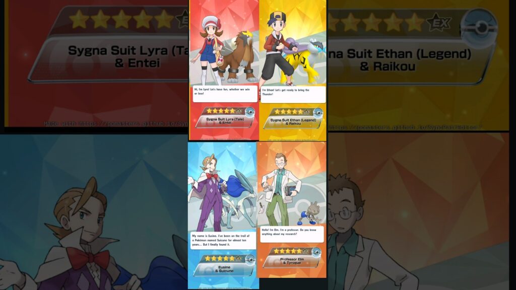 Pokemon masters ex datamine