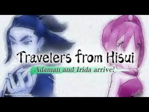 Travelers From A Distant Past || Pokemon Masters EX