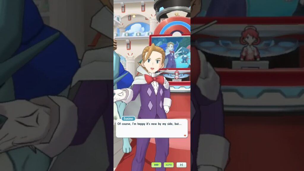 Pokemon Masters EX - Catching Up With Eusine & Shiny Suicune In The Lobby! #lobbytalk