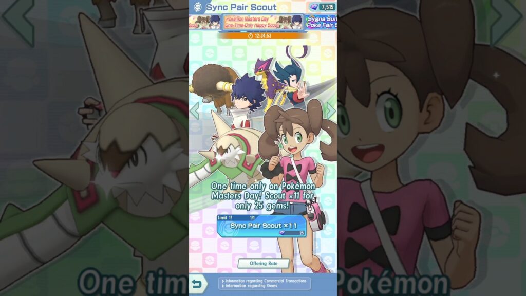 OH WOW!! | Baby Account Summons | June 2023 Happy Scout | Pokemon Masters EX