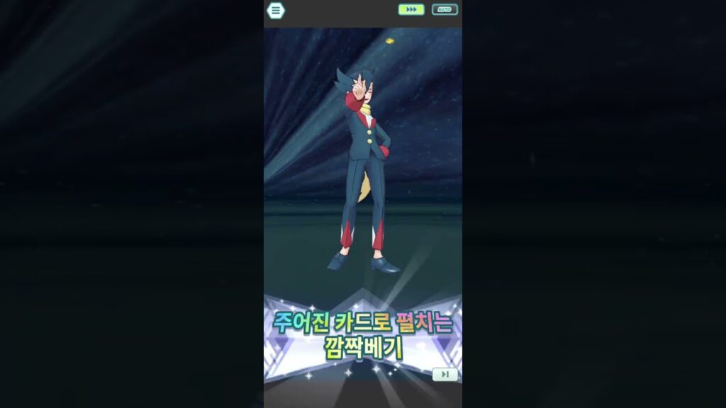 Grimsley Additional sync grid : Dark on-type Sinnoh Champion Stadium Pokemon Masters EX