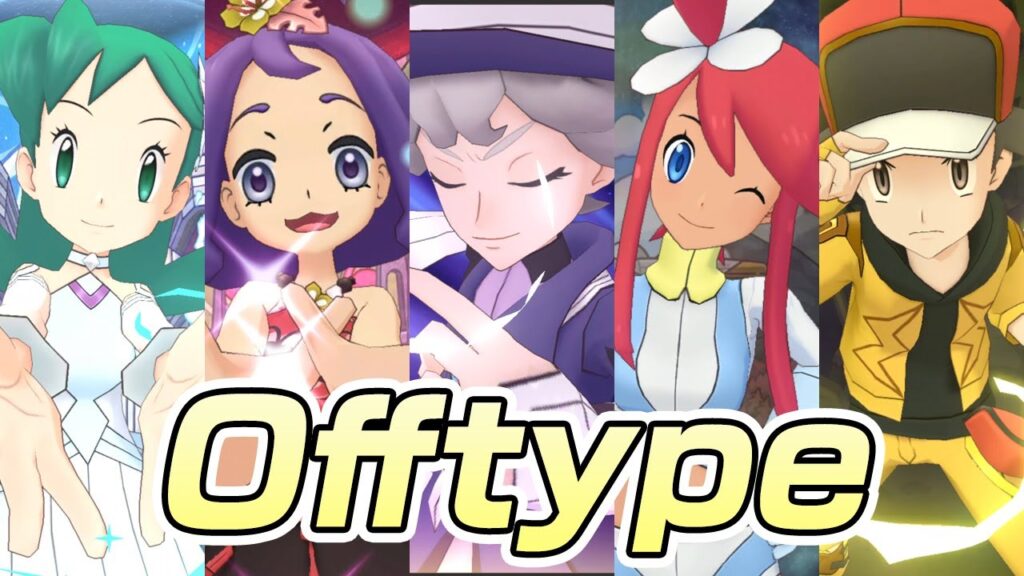 OFFTYPE PASIO SPECIAL STADIUM | Ice-Weak| 12,500 Points | Pokemon Masters EX