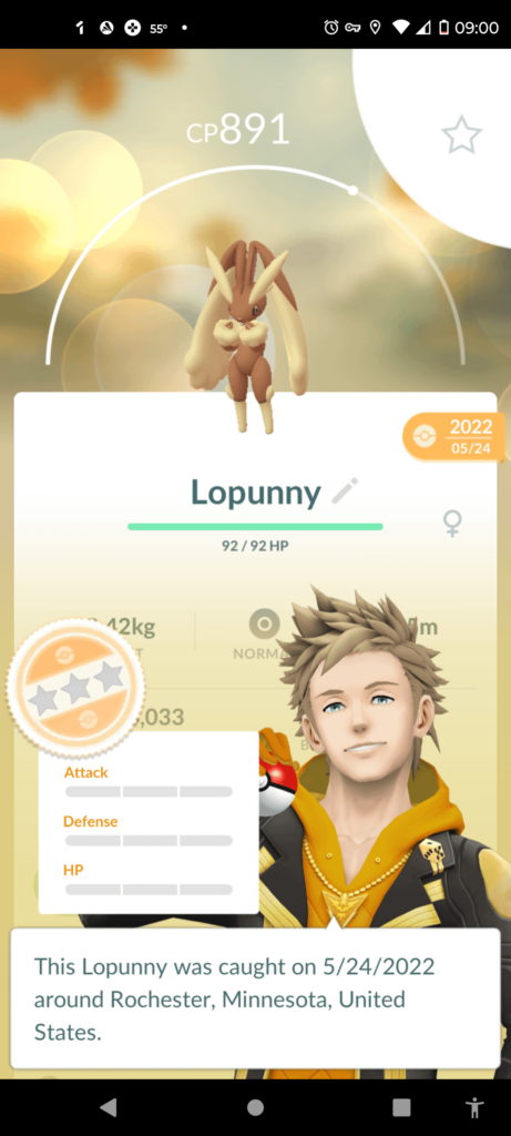 Is this even rare