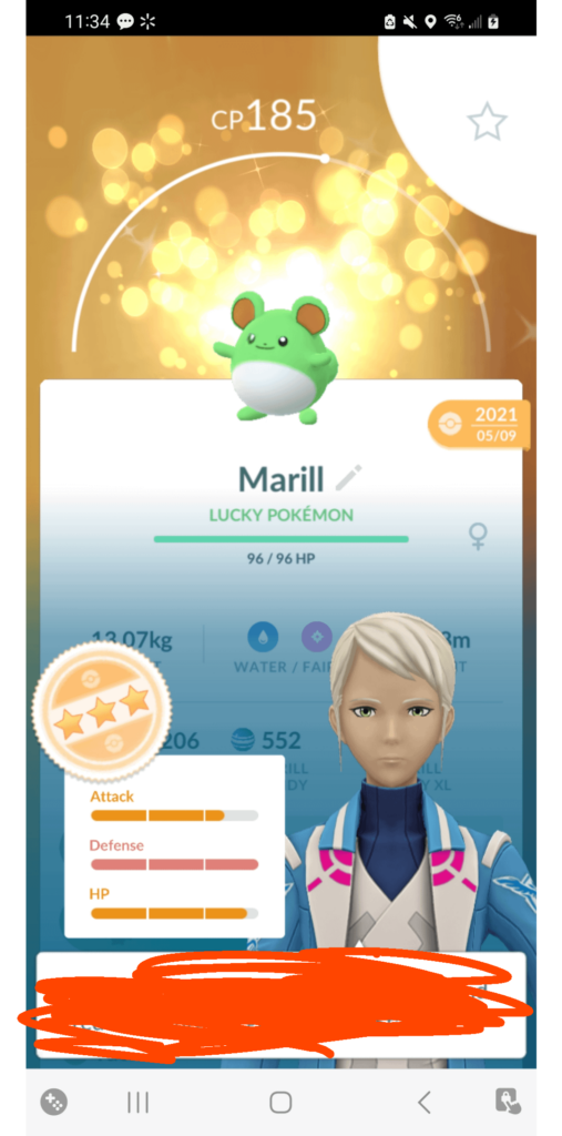 Traded my brother and got a sought after shiny and lucky!