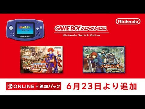 Fire Emblem: The Binding Blade & Fire Emblem: The Blazing Blade are both coming to Nintendo Switch Online in Japan.
