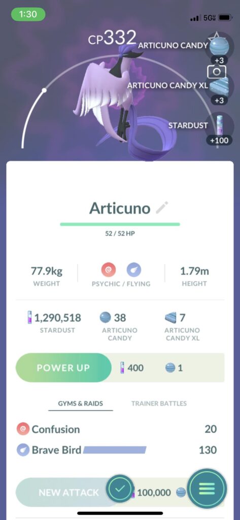 I can’t believe I caught this not caring