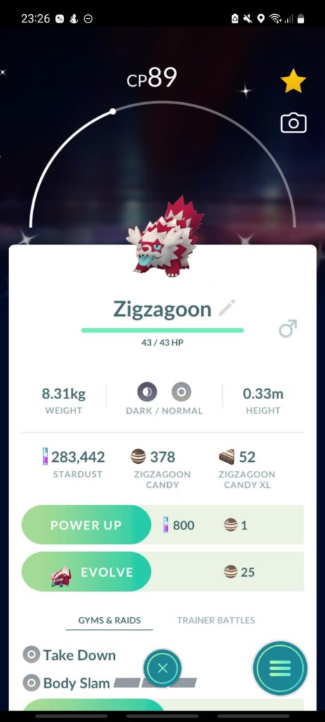 Caught 8 minutes apart on my way to the gym